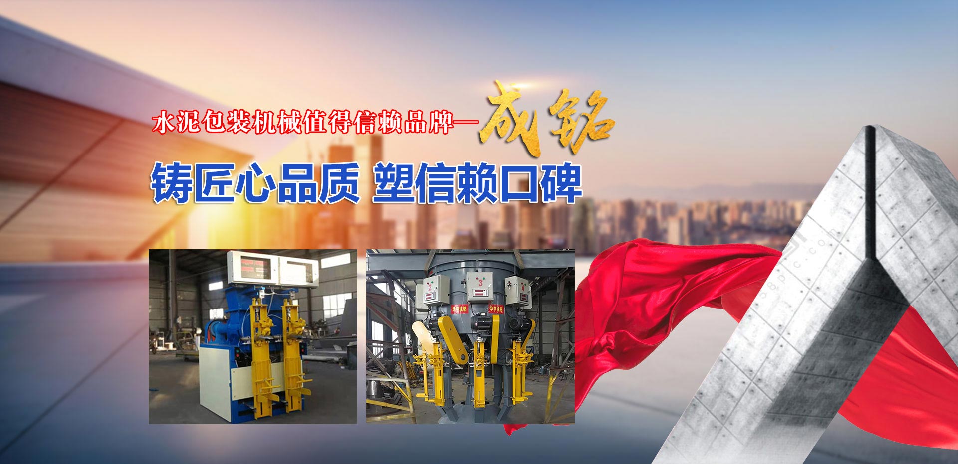 濟(jì)寧奧超電子設(shè)備有限公司
