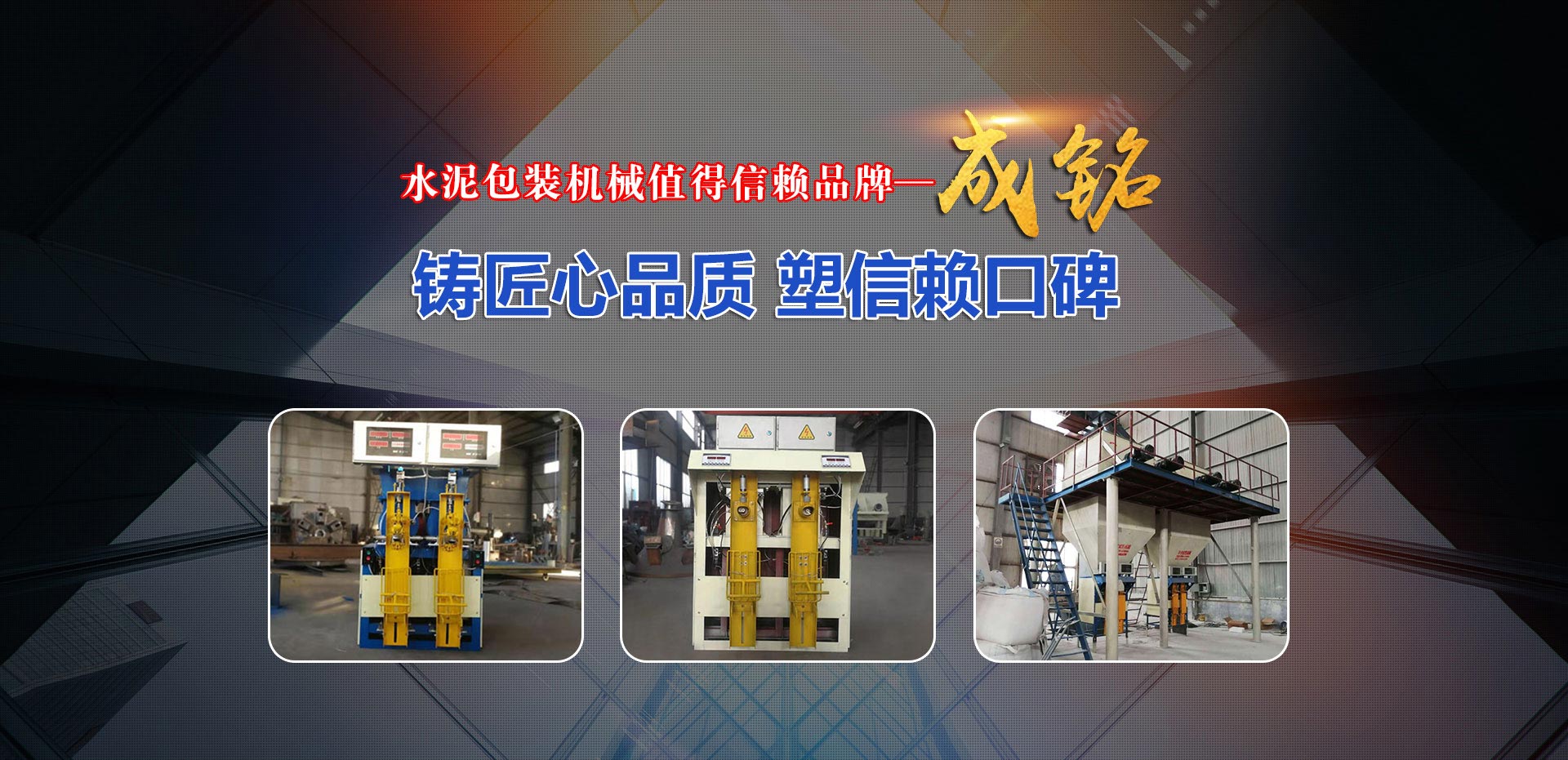 濟(jì)寧奧超電子設(shè)備有限公司